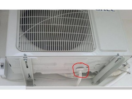 air conditioner water drain ustam68 3d print model - Mito3D