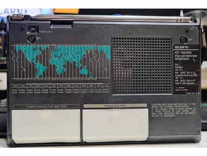 tapa Bateria radyo Sony icf 7600ds kabile 3d print model - Mito3D