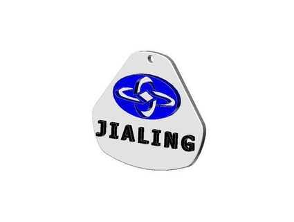 jailing keyring shire 3d print model - Mito3D