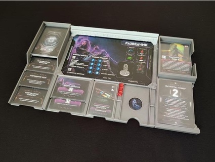 nemesis player dashboard ru sindeg 3d print model - Mito3D
