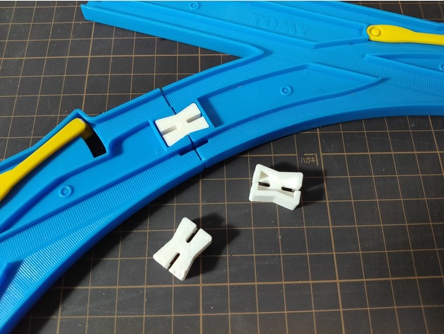 plarail joint memukuge 3D print model - Mito3D