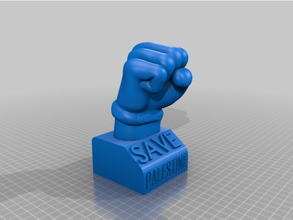 Salve Palestina crescer 3d print model - Mito3D