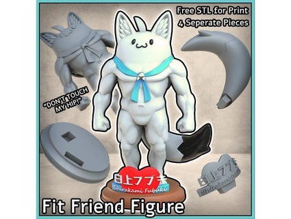 fit friend figure itsjusthouse 3d print model - Mito3D