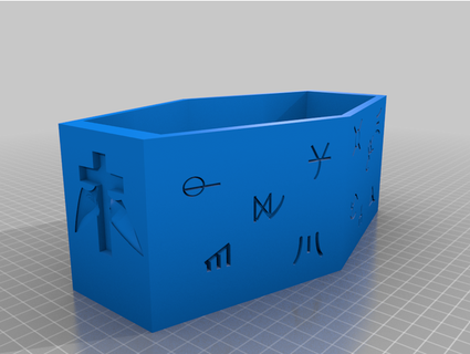 kryptisch Box bewölkt 3d print model - Mito3D