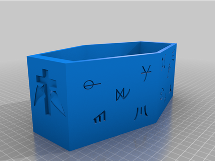 cryptic box cloudyconnex 3d print model - Mito3D