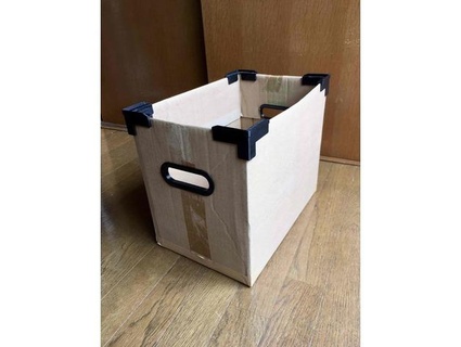 iyi bakmak karton konteyner Kutu değiştirici jhon kıyamet yapıcı 3d print model - Mito3D