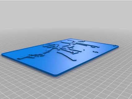 8 bit música chiptune icono xburgy 3d print model - Mito3D