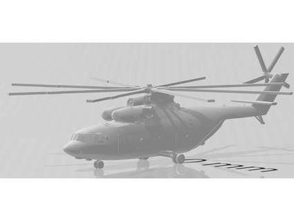 1 285 mi 26 hale Ulaşım helikopter elma pensonu 3d print model - Mito3D