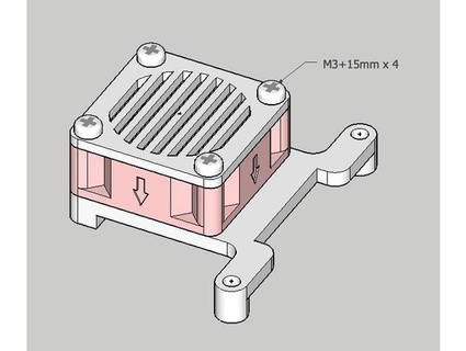 raspi fan adapter 2 30mm imaicom 3d print model - Mito3D