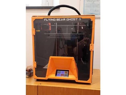 flying bear ghost 5 front door frame baldovino 3d print model - Mito3D