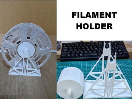 filament holder ky3dprnting 3d print model - Mito3D