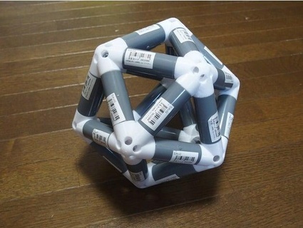 regular icosahedron pipe connector customizable fusion360 asimomagic 3d print model - Mito3D