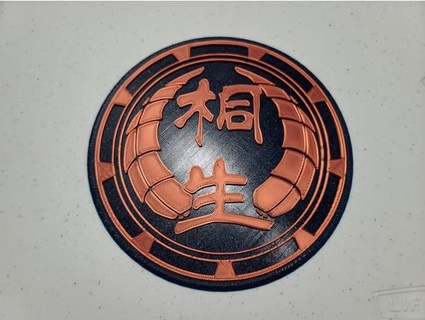 kiryu kai plaque + badge étagèrestable 3d print model - Mito3D