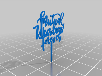 cake topper mutual weirdness forever paninithecat 3d print model - Mito3D