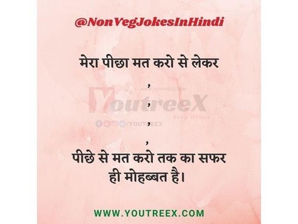 légumes blagues hindi youtreex 3d print model - Mito3D
