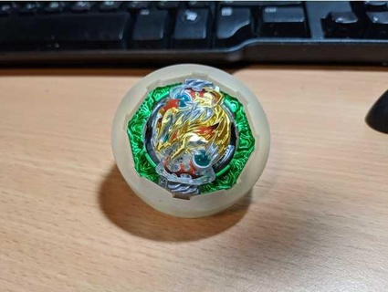 beyblade burst dynamite battle dual spin layer base form db shenghand 3d print model - Mito3D