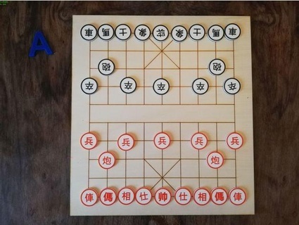 xiangqi - double sided chinese traditional western set pepesquadrone 3d print model - Mito3D