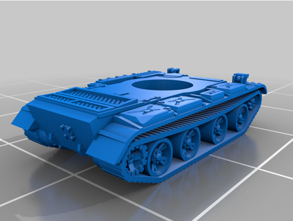 6mm zsu 57 2 spaag 39 centaine 3d print model - Mito3D
