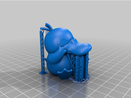psyduck presupported ballest inc 3d print model - Mito3D