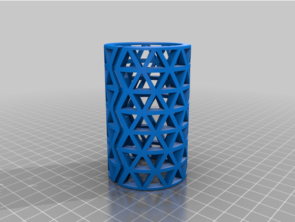 useless cylindrical object salihcakir 3d print model - Mito3D