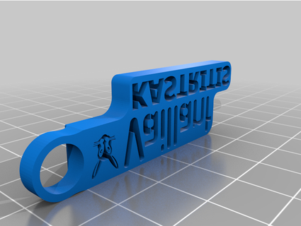 vaillant castrite porte clés marioskp60 3d print model - Mito3D