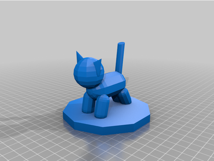 bobby's cat stan man1234 3d print model - Mito3D