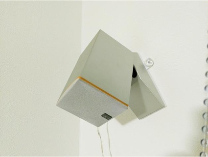 yamaha tss-15 speaker wall mount tentama 3d print model - Mito3D