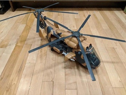 gi Joe Tomahawk Hubschrauber Ersatz Rotor Klinge Hoppla 3d print model - Mito3D