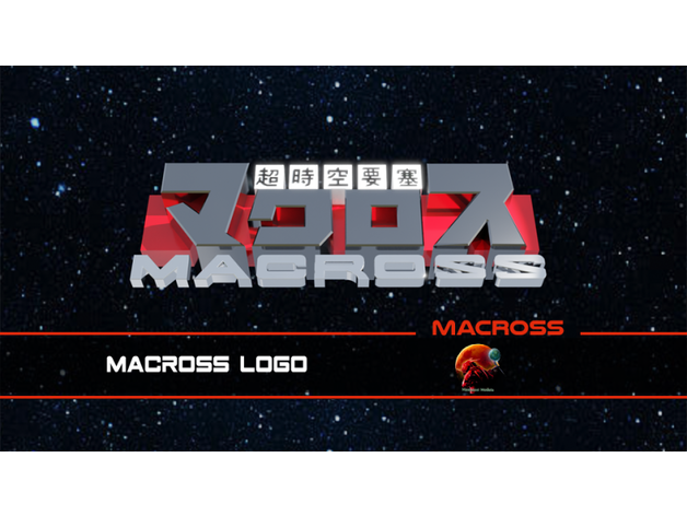 macross logo Massassiordante 3D print model - Mito3D