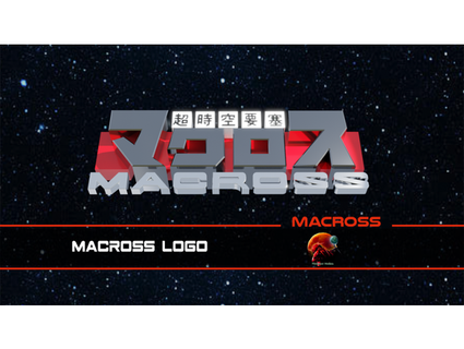 macross logotipo massassiorder 3d print model - Mito3D