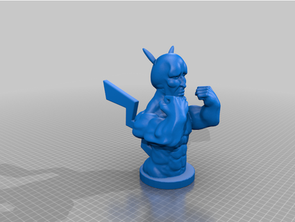 fort Beau Pikachu hoborg1 3d print model - Mito3D