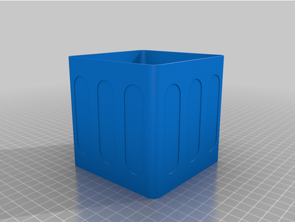 renforcé boîte abdullahalalilbik 3d print model - Mito3D