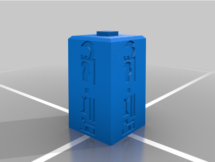 obelisco lancelot 2020 3d print model - Mito3D