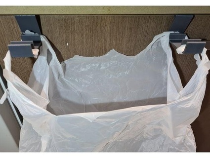 basura bolso gabinete puerta gancho tallo clemente 3d print model - Mito3D