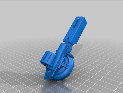 Grenade lançador 3d print model - Mito3D