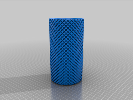 handy sleeve case abdulis 3d print model - Mito3D