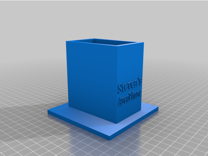 Areophon ae 01 Stand Ecke 3d print model - Mito3D
