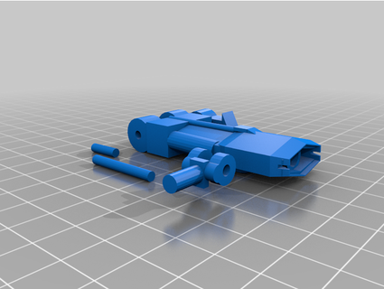 cannon wfc siege impactor nekrosektor 3d print model - Mito3D