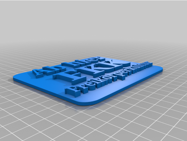 schild ab nudista Dirksbastelbude 3D print model - Mito3D