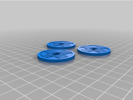 monete zatamite 3d print model - Mito3D
