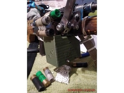 boîte mag airsoft fusil automatique nécrotique 3d print model - Mito3D