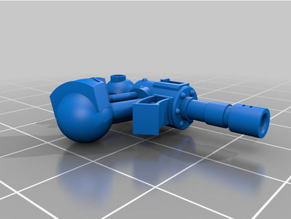 grenadier bras jour pluie 3d print model - Mito3D