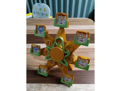 star-shaped desktop weekly schedule children autism supamore 3d print model - Mito3D