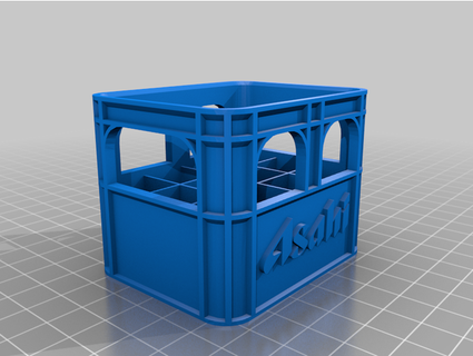 kirin asahi aa battery crate jabbathehuff 3d print model - Mito3D