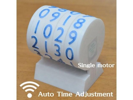 minimal mechanical digital clock network time acquisition shiura 3d print model - Mito3D