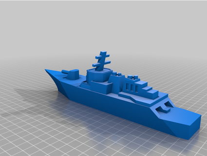 warship murzilius 3d print model - Mito3D