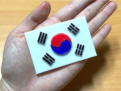 taegeuggi sul Coréia bandeira eunny 3d print model - Mito3D