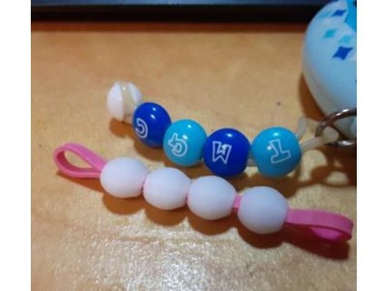tamagotchi entama bead faithsdk 3d print model - Mito3D