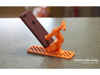 table clamp wuguigui 3d print model - Mito3D