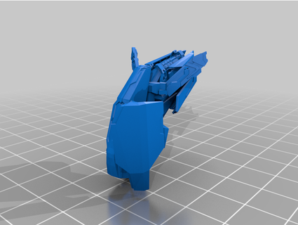 sentinelle faisceau royaume bleu 3d print model - Mito3D